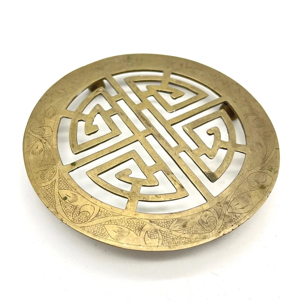 Vintage Brass Shou Longevity Symbol Trivet Chinese Fretwork Teapot Stand 4.75in